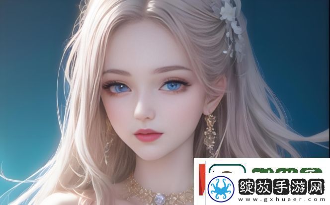 兽人是否可能存在