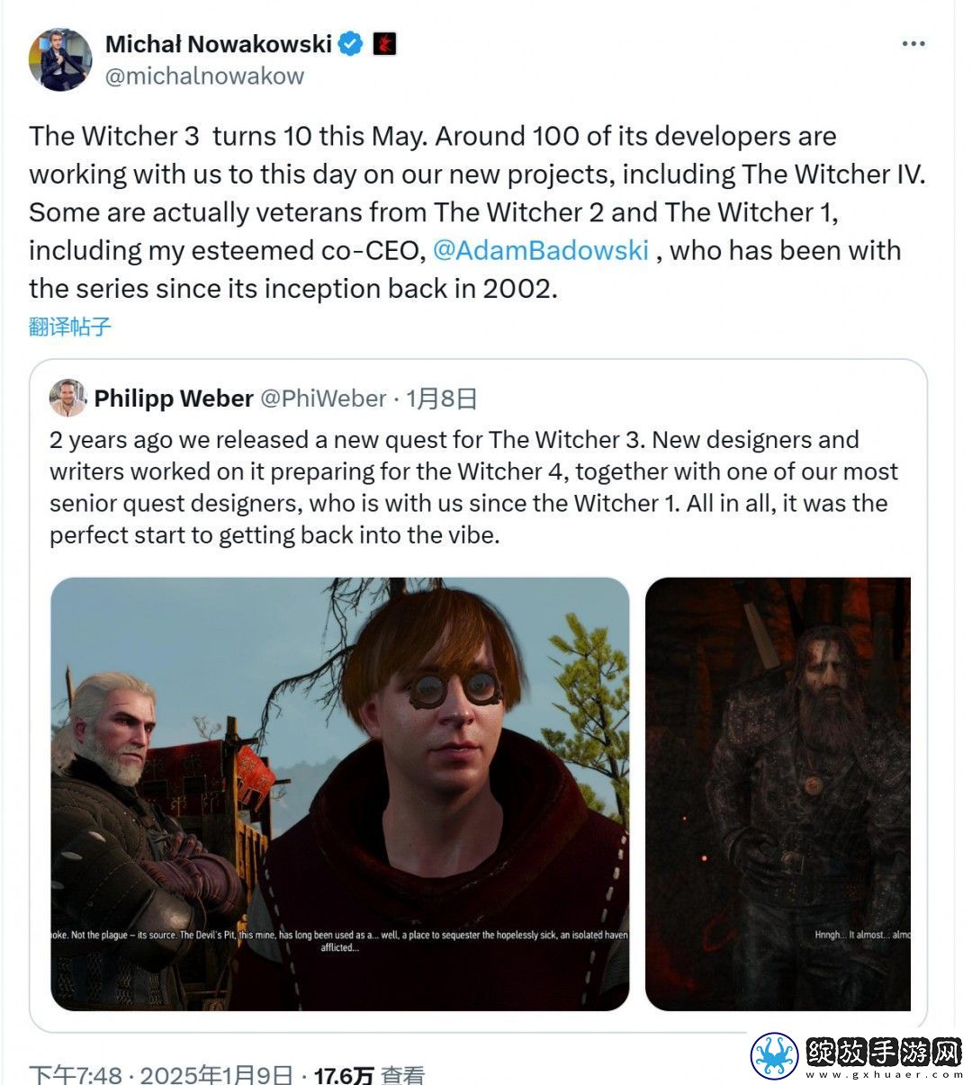 CDPR