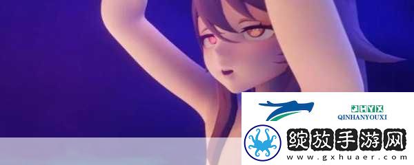 vicineko站如何进入
