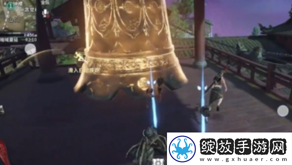 永劫无间手游