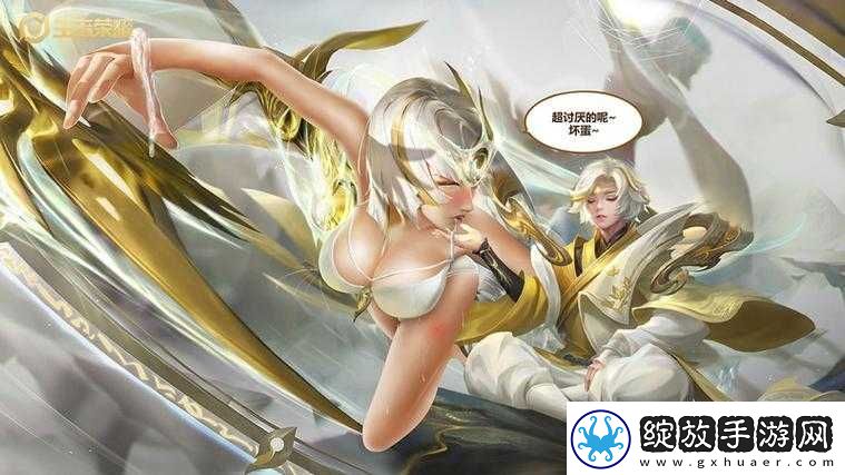 镜被捅后流口水流白色液体