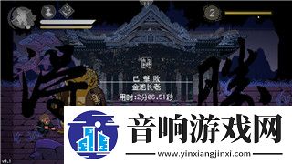 死亡岛20号别墅的独特魅力与隐藏的秘密探访