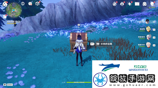 原神秘诲揭示之书任务怎么做