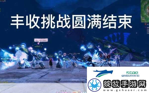 厨房里的激战2美国版公司