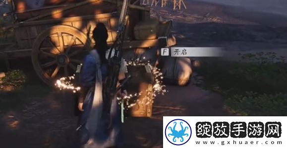 燕云十六声临江驿宝箱在哪
