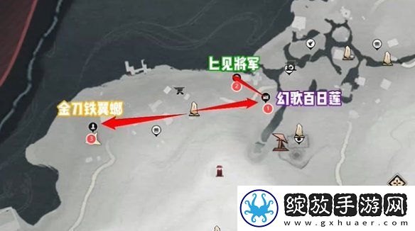 燕云十六声丰禾村蹊跷在哪