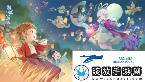 解忧小村落银元宝怎么白嫖