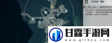 鸣潮满堂彩成就怎么达成