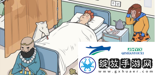 文字成精师徒病房怎么过