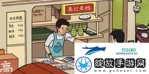 进击的汉字乱飚怎么过