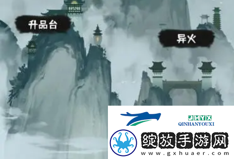 肝仙归来异火怎么升级