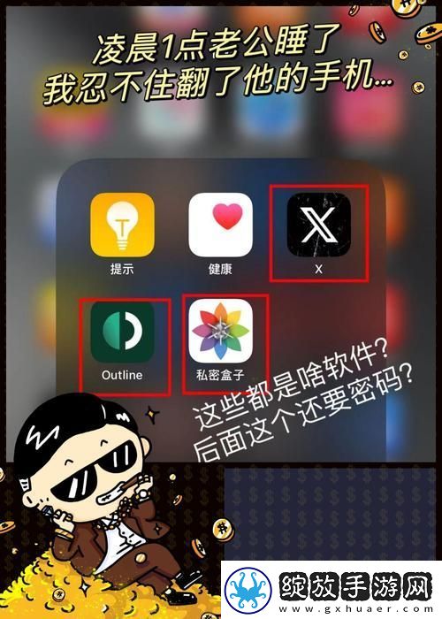丰富内容、功能强大