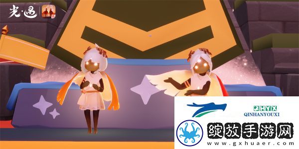 光遇运动会活动有哪些玩法