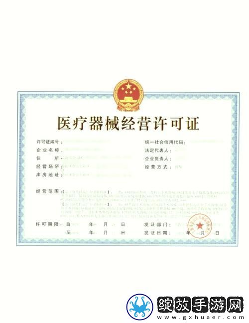 国精产品一二三区区别在哪
