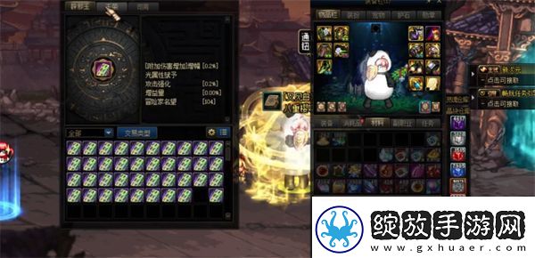 dnf未央幻境疲劳要求介绍