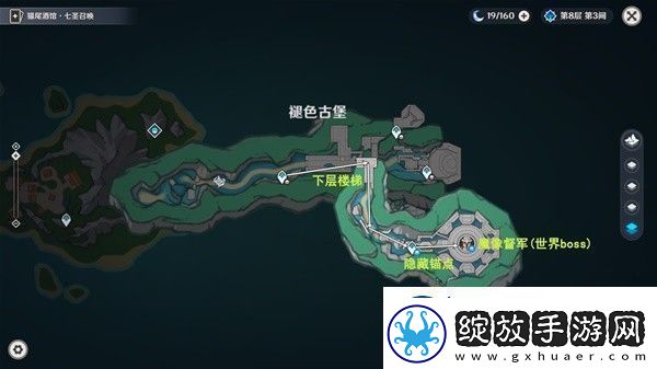 原神4.6旧日之海锚点秘境路线是怎样的