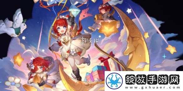 崩坏星穹铁道缇宝立绘图片