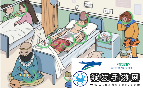 文字成精师徒病房怎么过