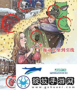 这不是汉字安屠生童话怎么过