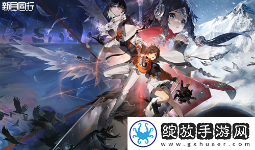 新月同行特遣行动隐藏成就攻略一览