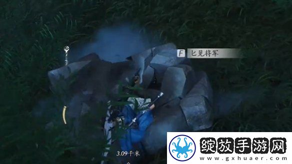 燕云十六声荒蚀林蹊跷在哪