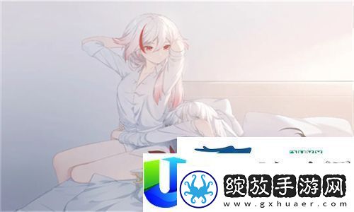 畅游动漫世界！成品动漫站进口页版怎么翻开