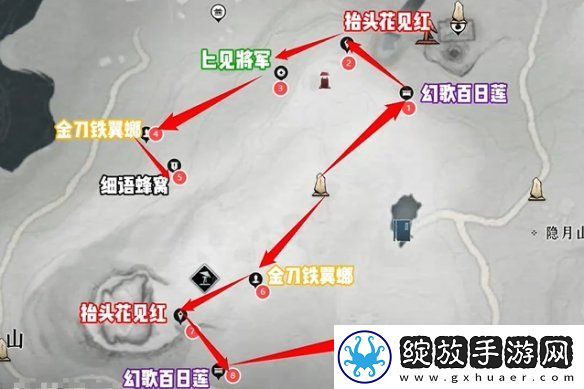 燕云十六声荒蚀林蹊跷在哪