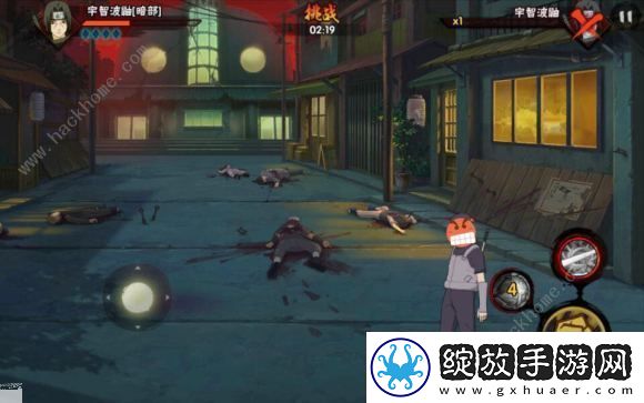 火影忍者手游真实瀑布鼬攻略
