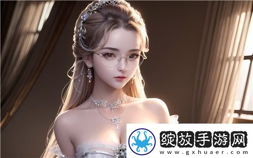 欧美做受高潮大瓜场景设计精美