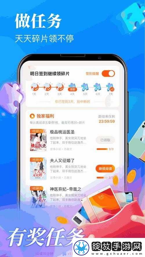 51无人区码一码二码三码