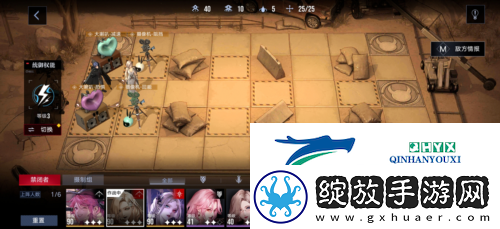 无期迷途拍摄之旅在哪