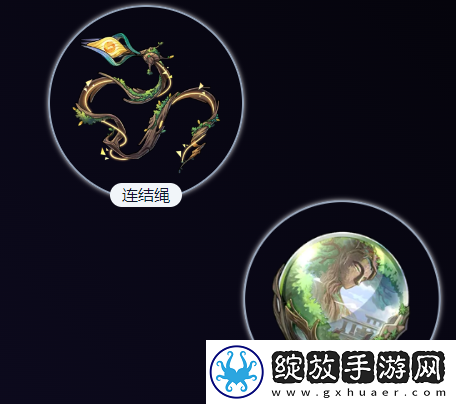 崩坏星穹铁道缇宝遗器搭配
