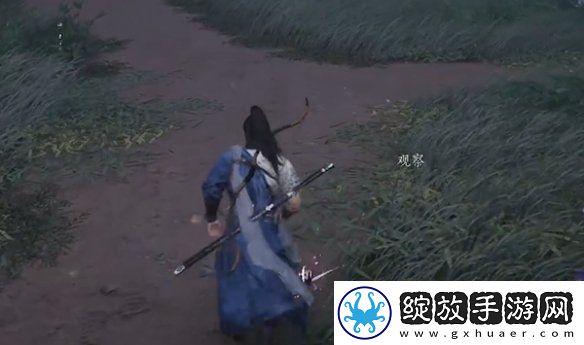 燕云十六声花海蹊跷在哪