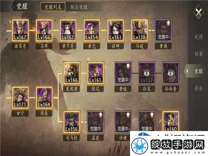 经典必玩之作