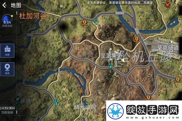 星球重启获得肉的方法