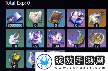 崩坏星穹铁道缇宝突破材料有哪些