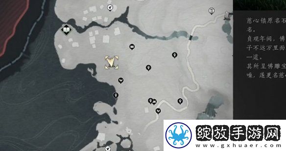 燕云十六声花海蹊跷在哪