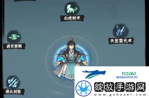 肝仙归来新手怎么开局