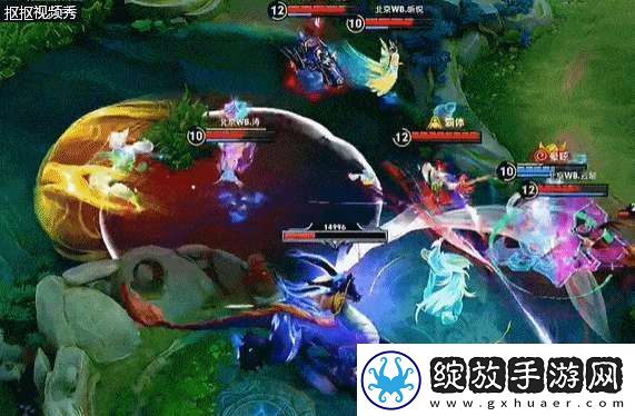 北京WB