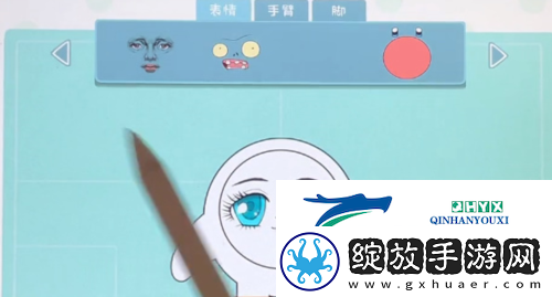 收纳达人蛋仔DIY怎么过