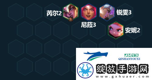 金铲铲之战星守卑尔维斯怎么玩