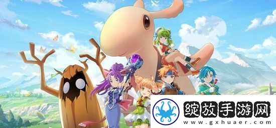 魔力宝贝