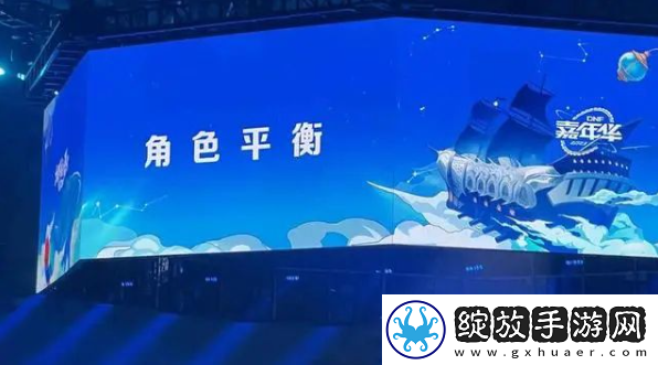 dnf2023嘉年华爆料内容是什么