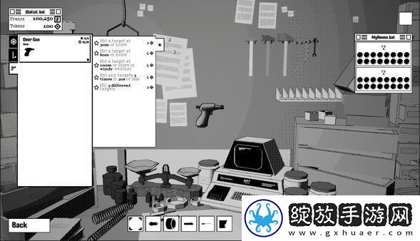 Ballistic.exeSteam上线