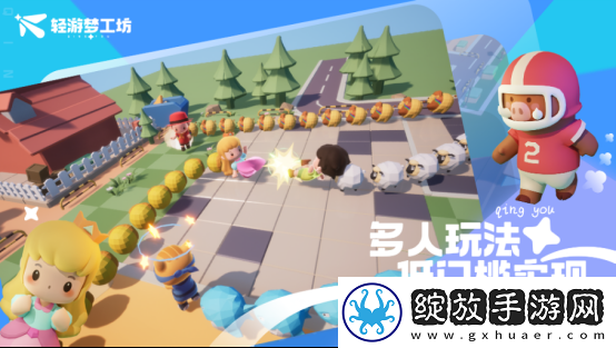 2025游戏人赚钱指南