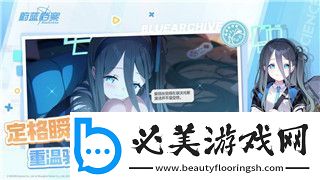 星际争霸1.08中文版花屏了怎么办