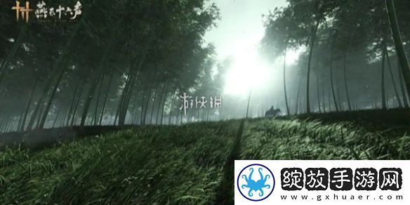 燕云十六声六疾馆遗址蹊跷在哪