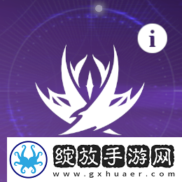 秘密任务揭秘之旅