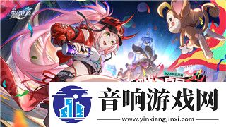 赛博朋克2077任务攻略