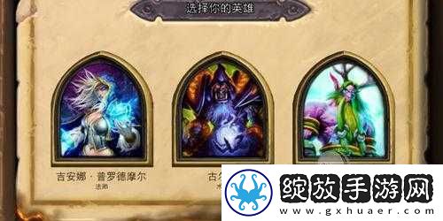 剑指轩辕